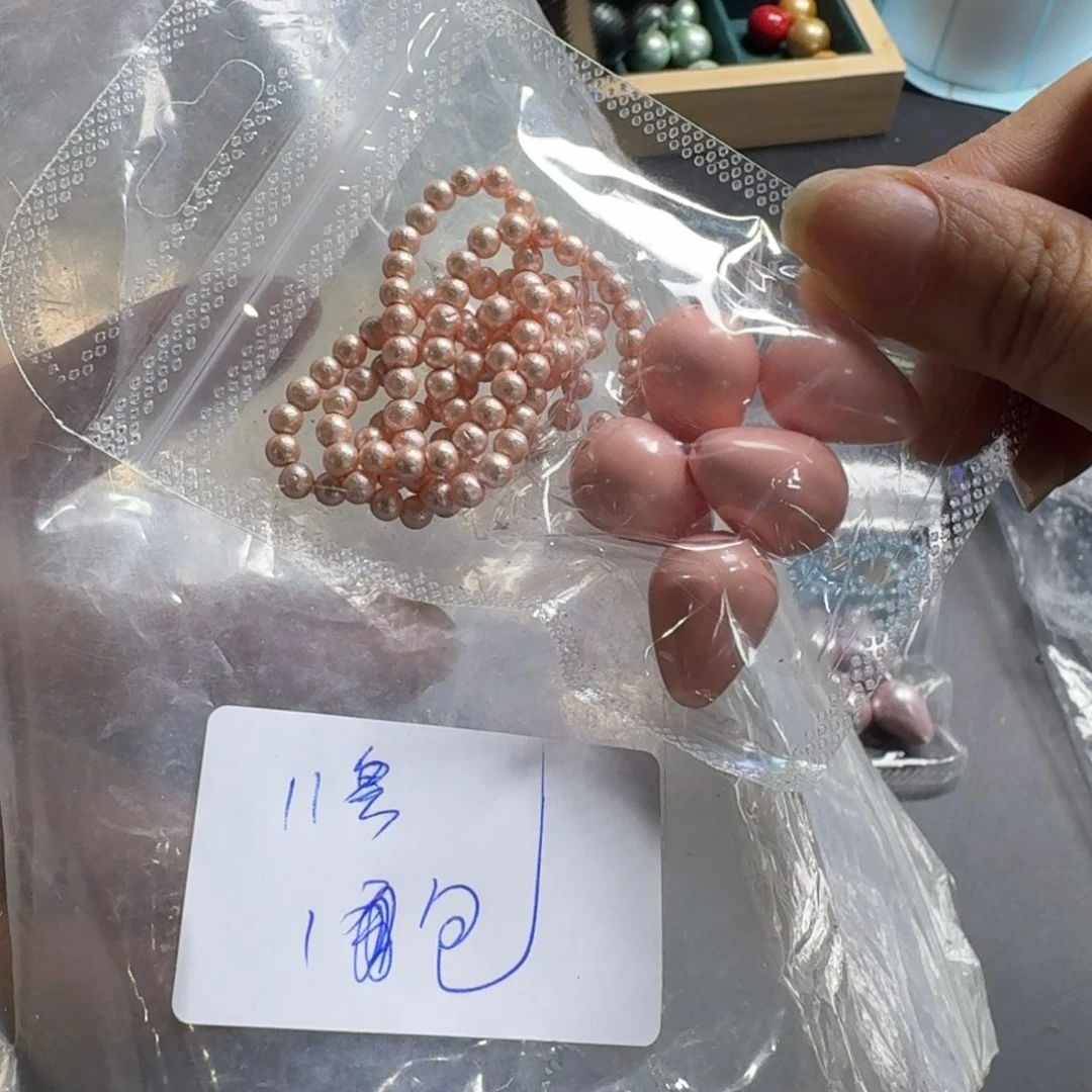 好像不认识自己什么东西吧好像真的没什么用但