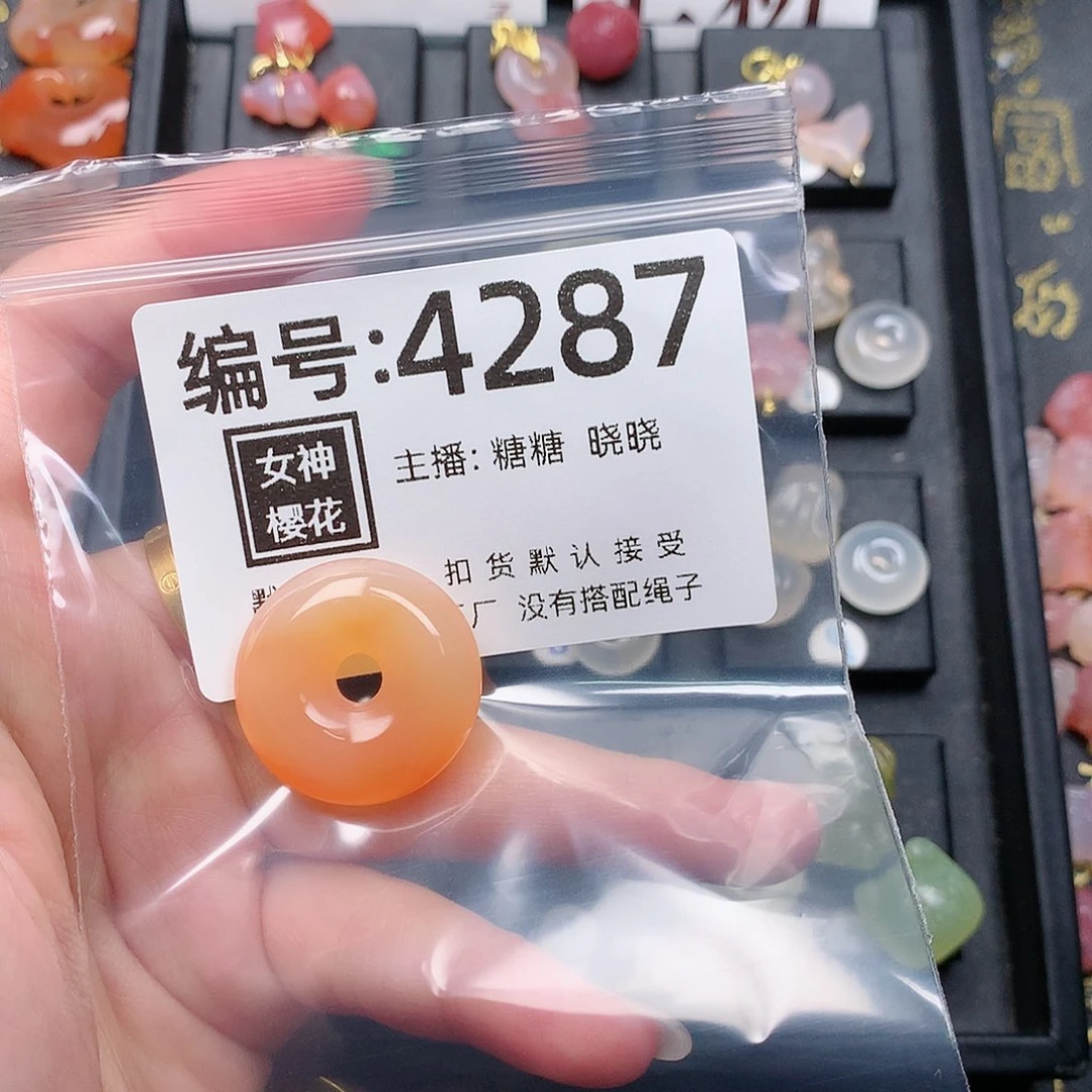 玛瑙/玉髓颈饰合金小*灰
