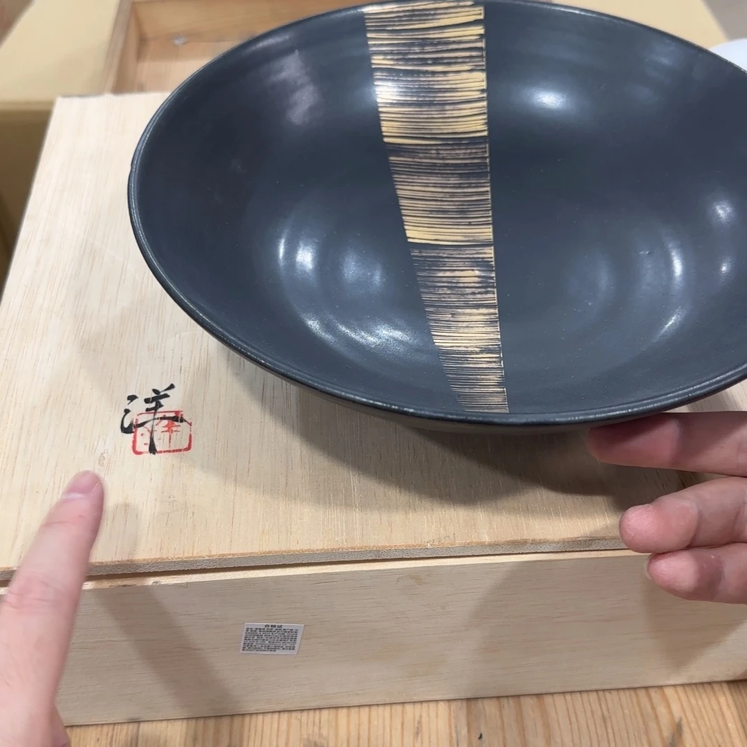 回流瓷器然美瓷器