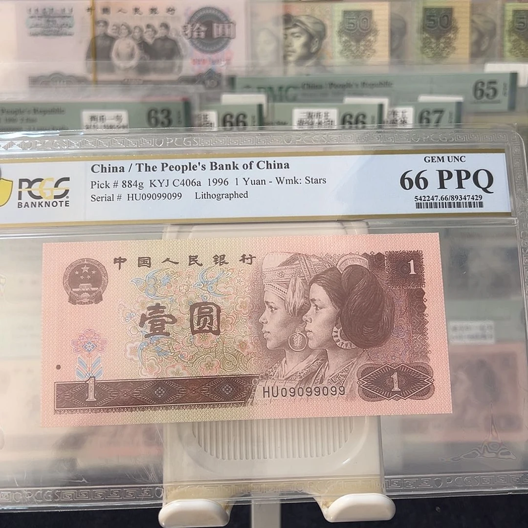 961数二圆圆09099099