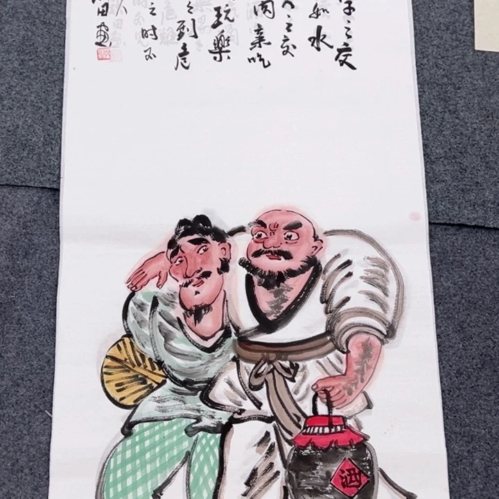 竖款潮汇书画艺术中心