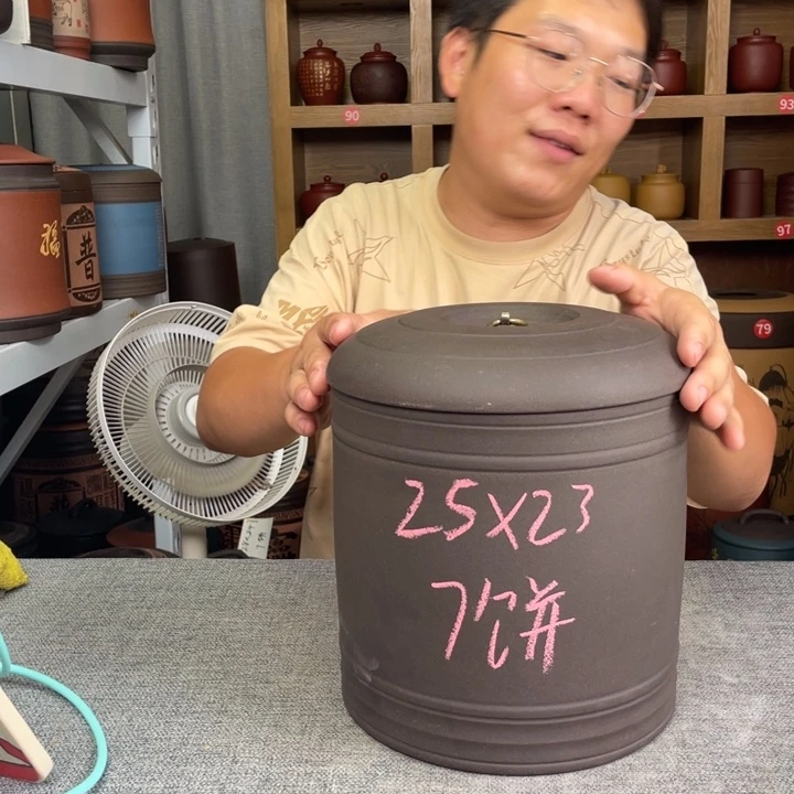 紫砂茶叶罐茶叶罐