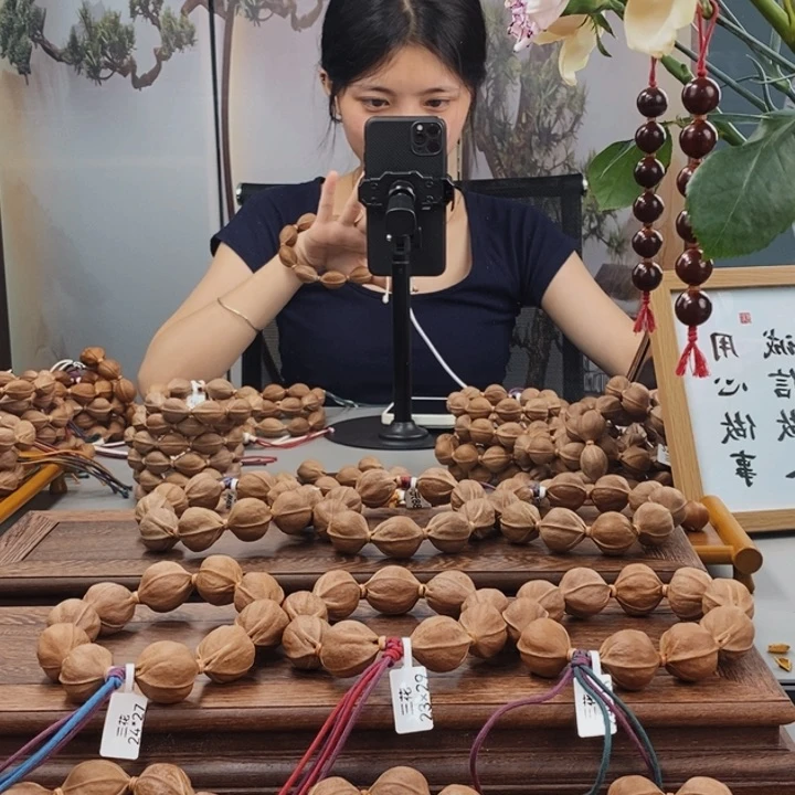 橄榄核吊坠三****公梅林铁和