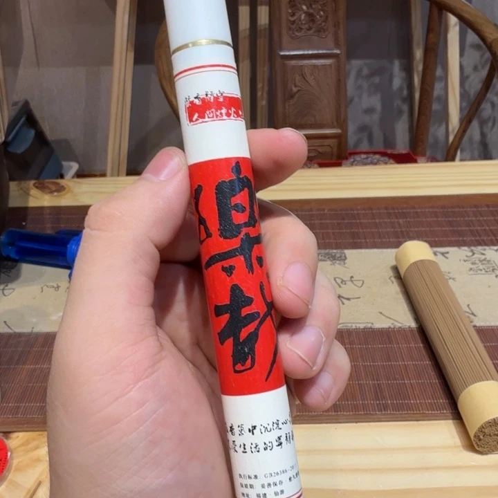 陋室香铺闪购专用链接