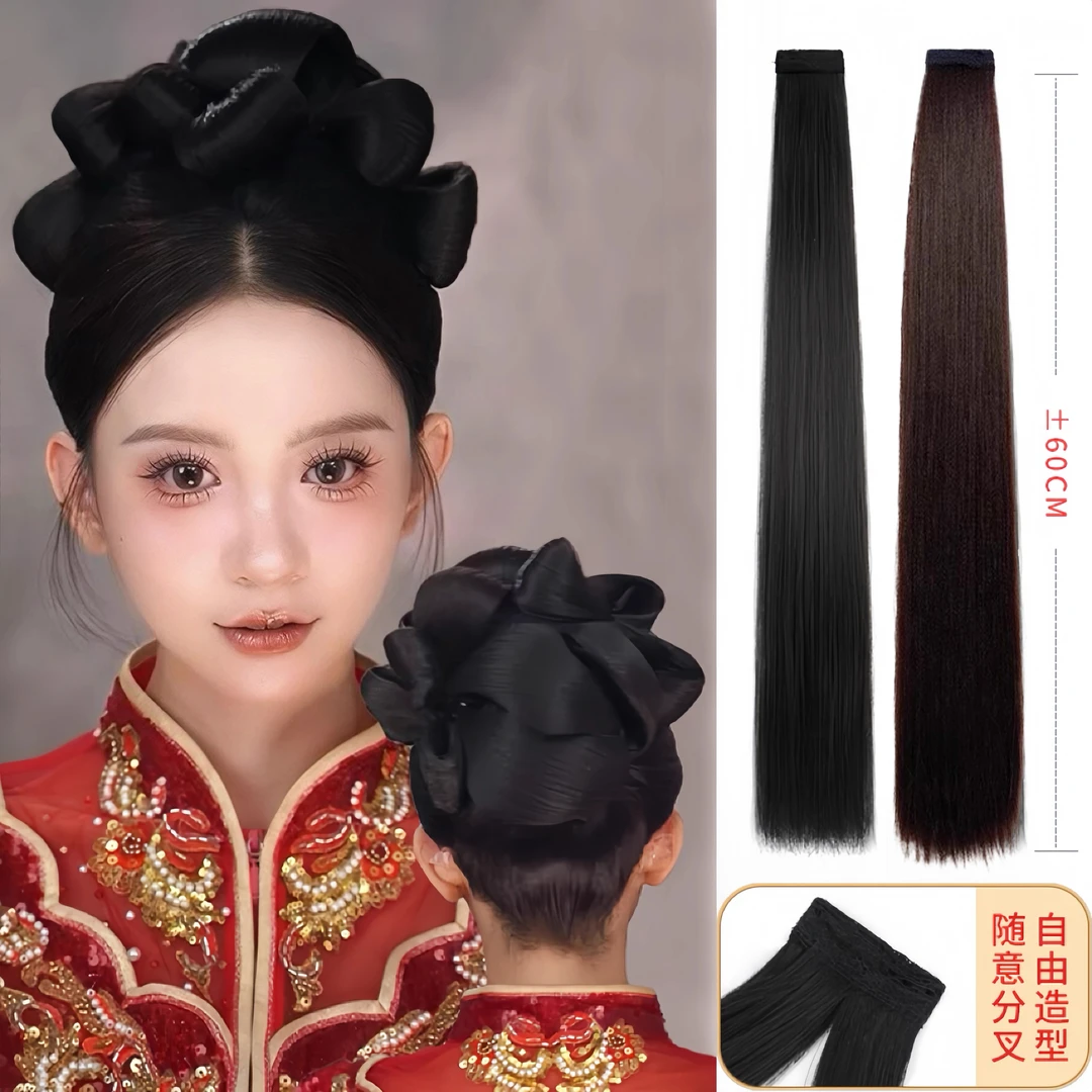 化妆师专用假发片秀禾新娘盘发造型古装可分叉发排玉米须直发片