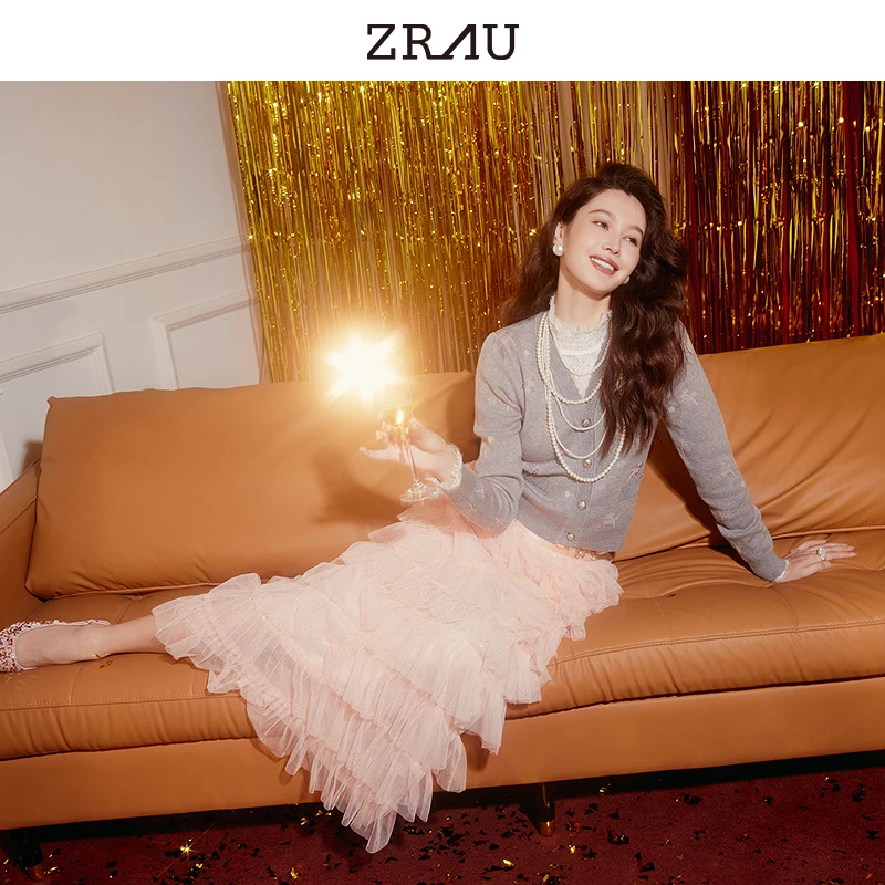ZRAU轻奢高级感高腰半身裙Z1243B0004