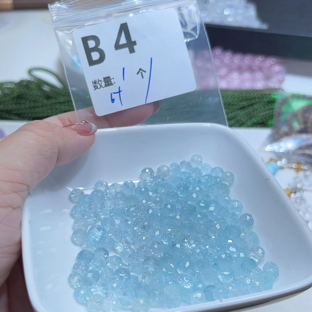 托帕石裸石B4。