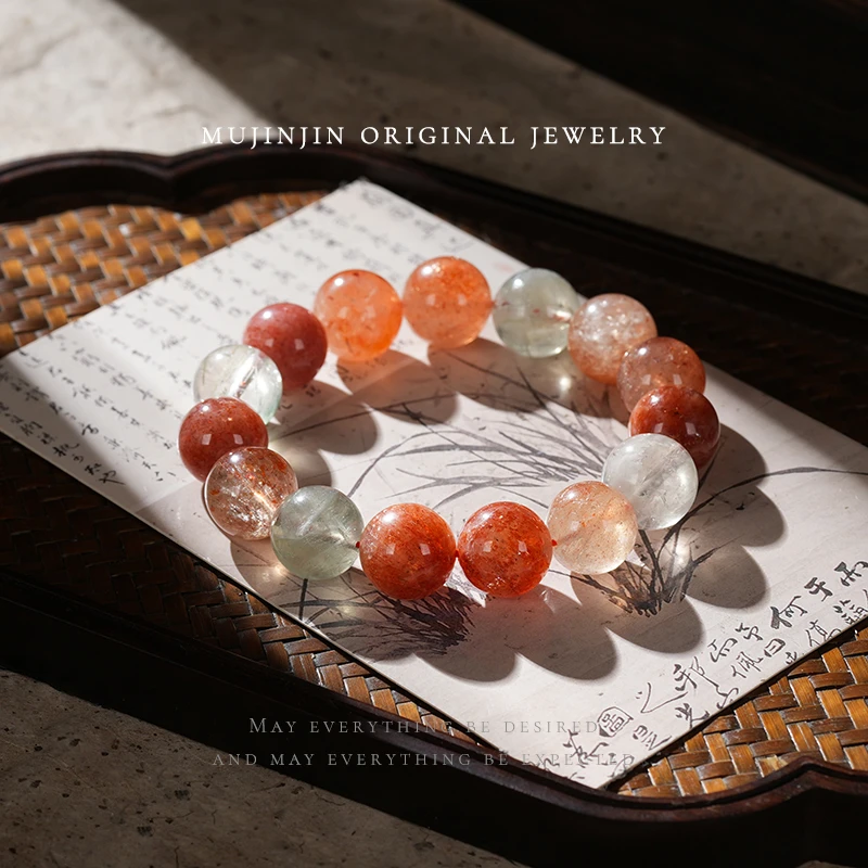 【木槿槿】天然阿鲁沙日光石单圈手串女款生日小众礼物时尚串珠手链