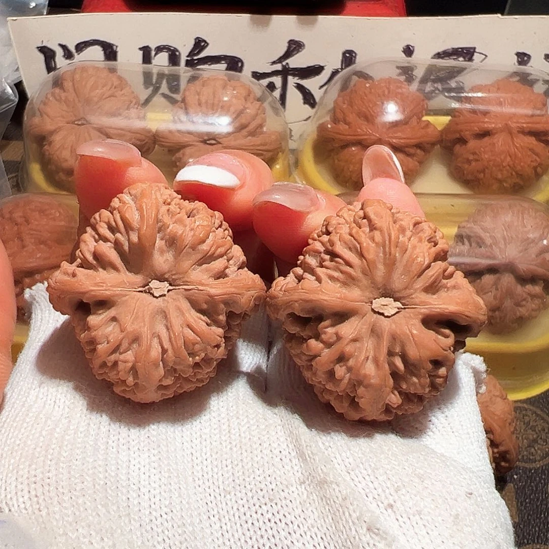 东***了桃核吊坠32全品满天星