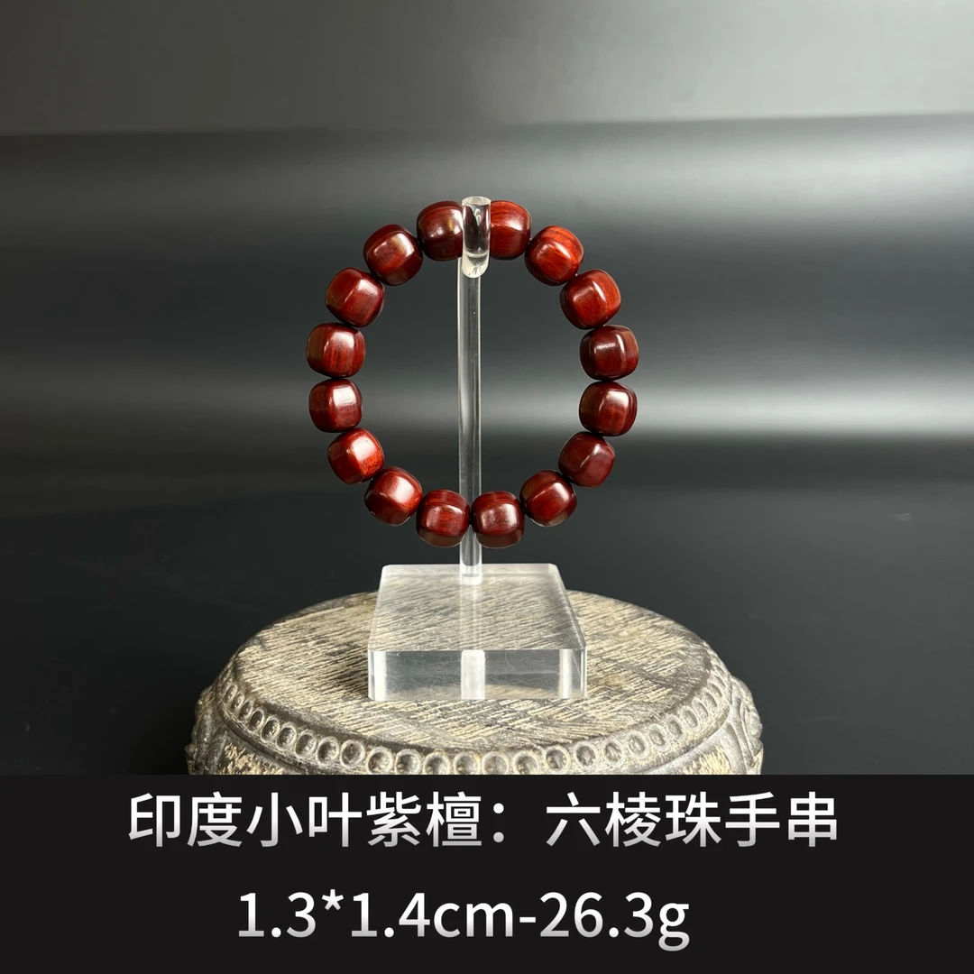 印度小叶紫檀    六棱珠手串 -- 23725