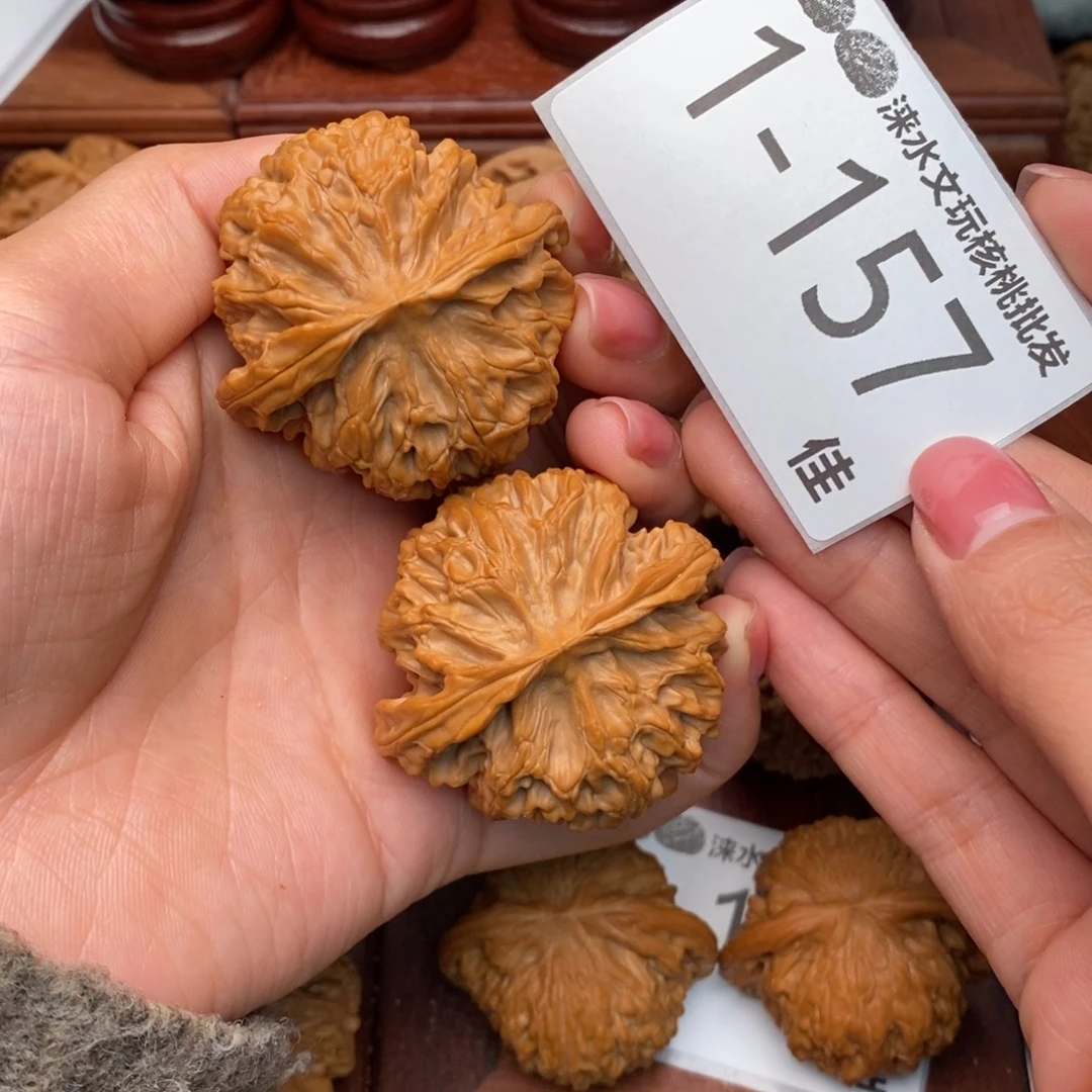 把件文玩核桃45苹果
