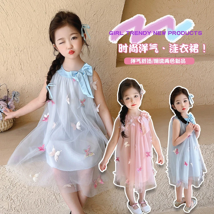 [炫童]2025年夏季女童新款小仙女连衣裙超仙飘纱立体花朵纱裙无袖