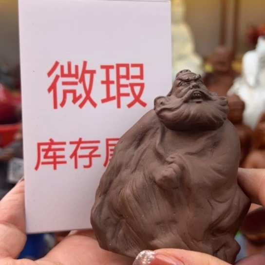 紫砂茶宠微瑕产品