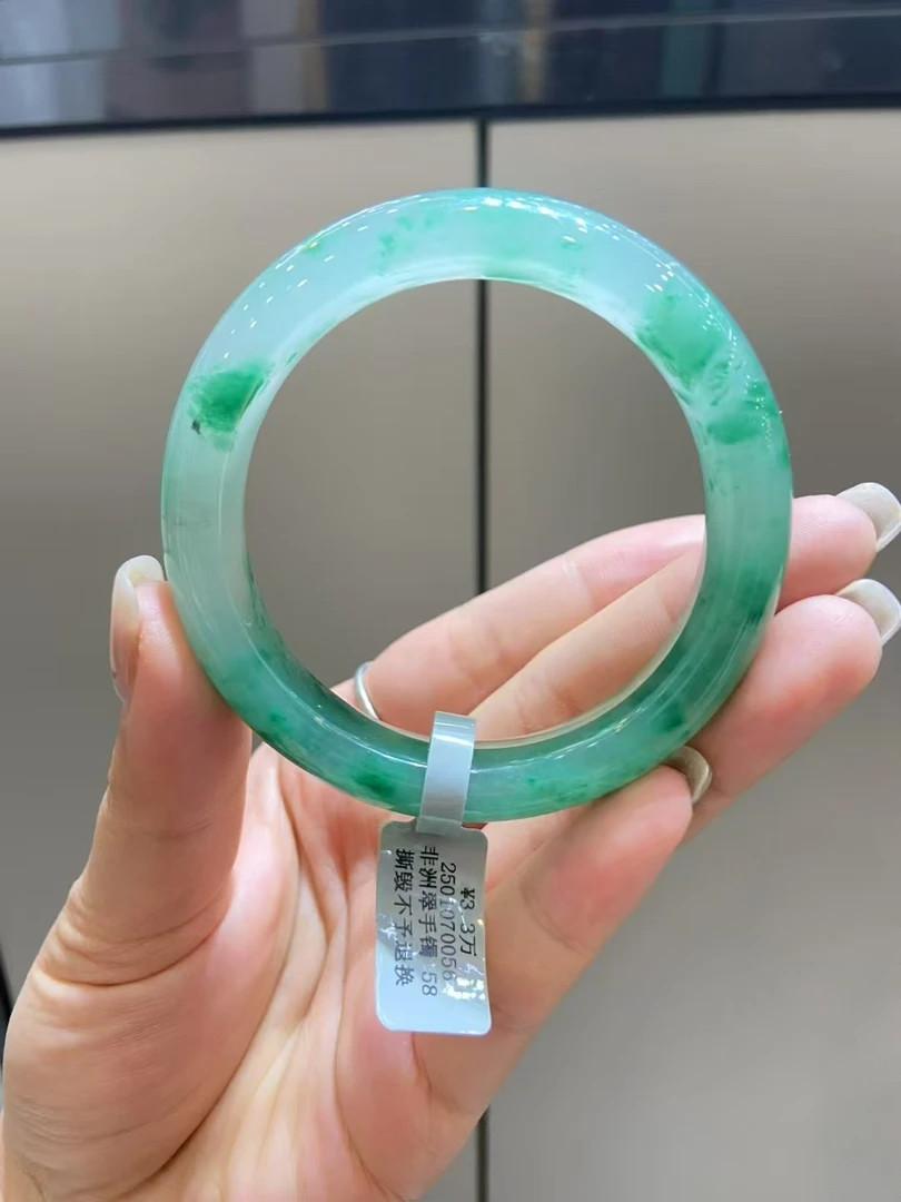 （非洲）飘花手镯