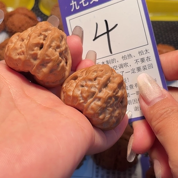 核桃文玩核桃4号哇哇38