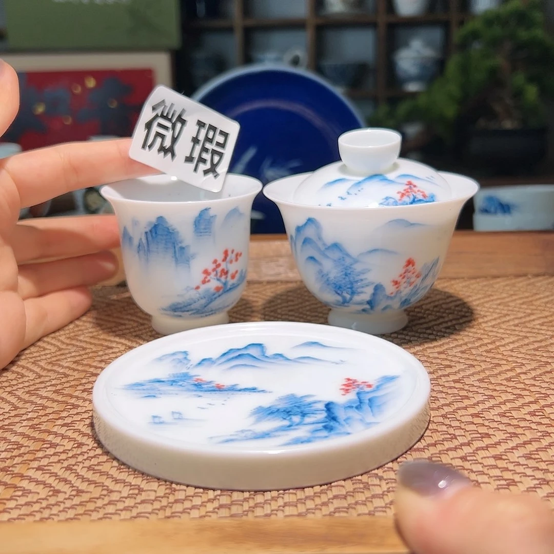 【闪购商品】微瑕 手绘 盖碗
