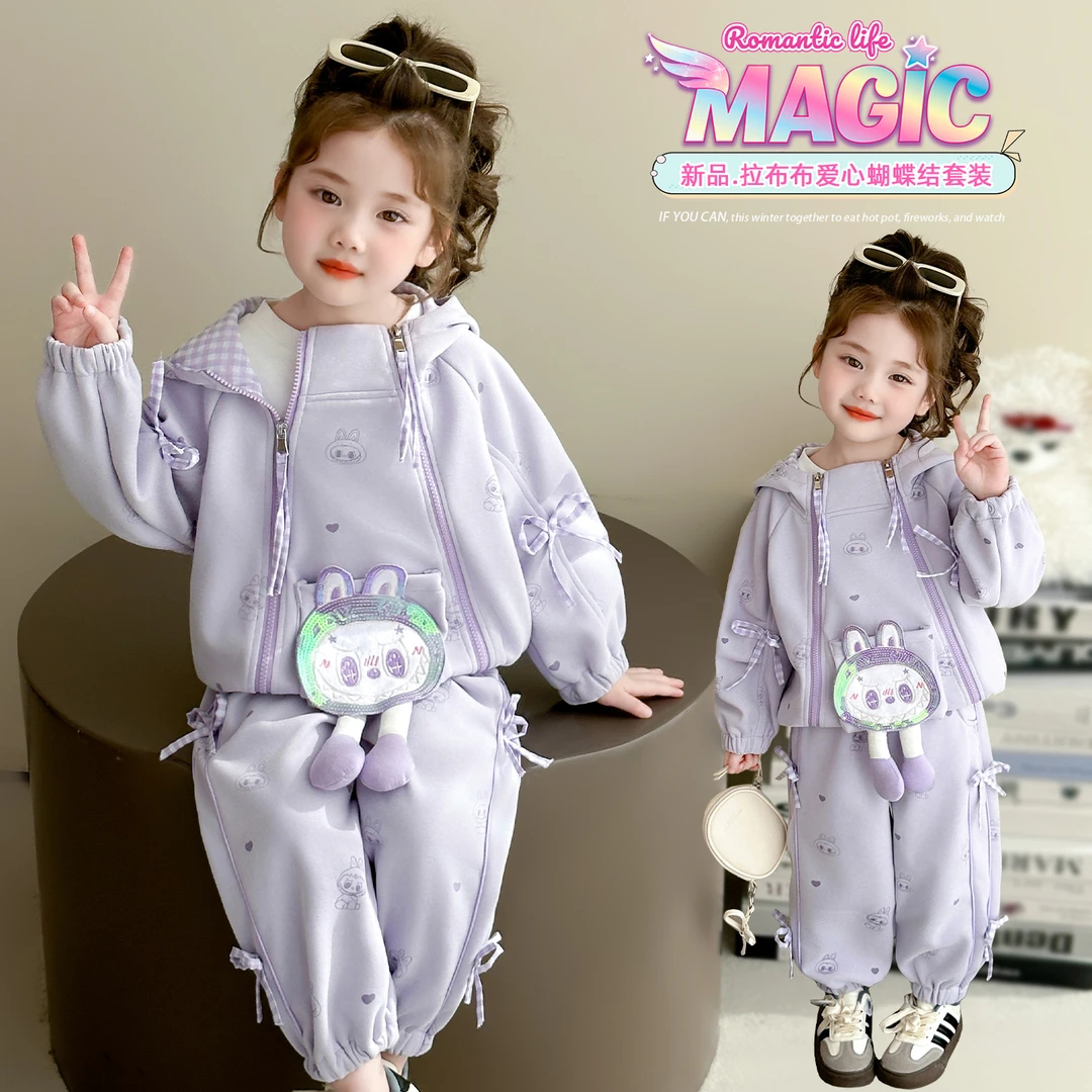 拉布布女童套装2025秋装新款女宝洋气炸街外套儿童小女孩两件套