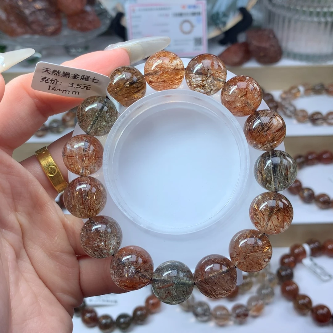手串水晶未镶嵌黑金超七多样性发其一