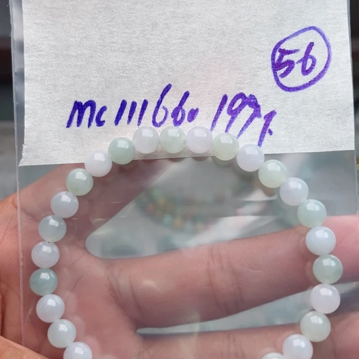 定制翡翠未镶嵌不退不换