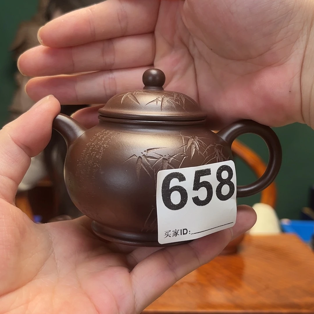 紫砂茶宠紫砂壶658