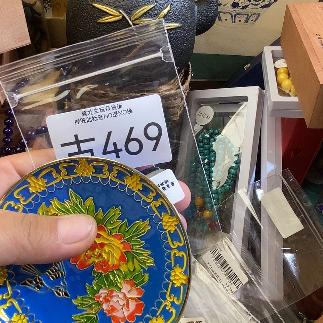 欲***心大叶紫檀（黑酸枝木类）时尚饰品469