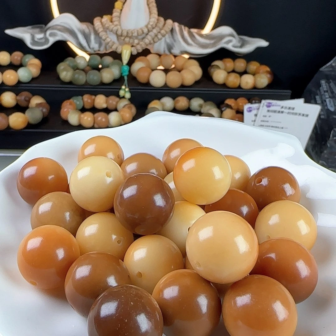 菩提根/象牙果手串瑕疵卡20落日长河圆12颗