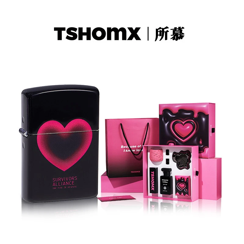 打火机心跳加速煤油定制生日520礼物送男友高颜值潮