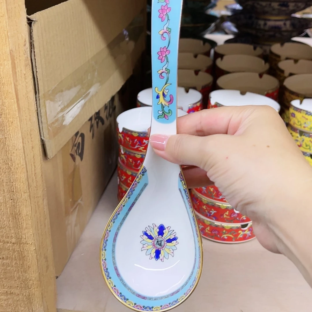 【闪购商品】珐琅1个…………