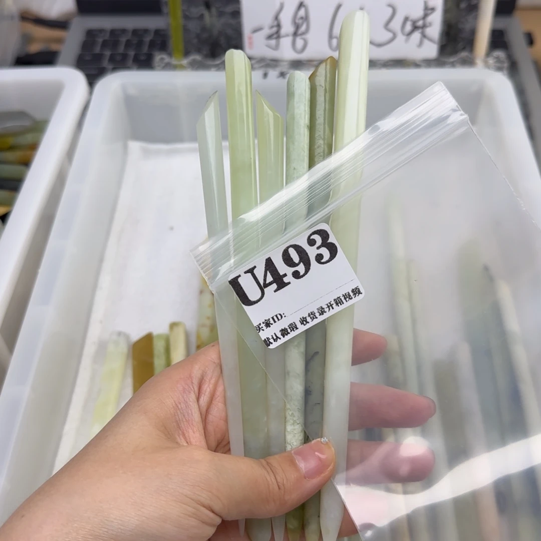 君***竹蛇纹石玉合金发饰