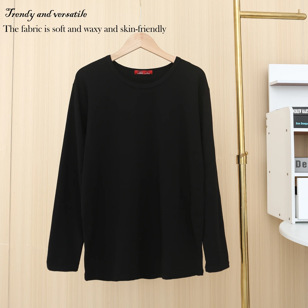 春季男士保暖上衣圆领套头单衣柔软舒适长袖秋衣01877舒适