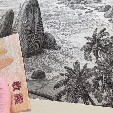 其他普通金属天涯海角银版画一个