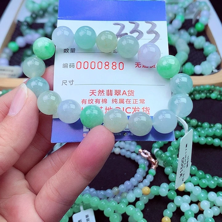 毛衣链未镶嵌翡翠