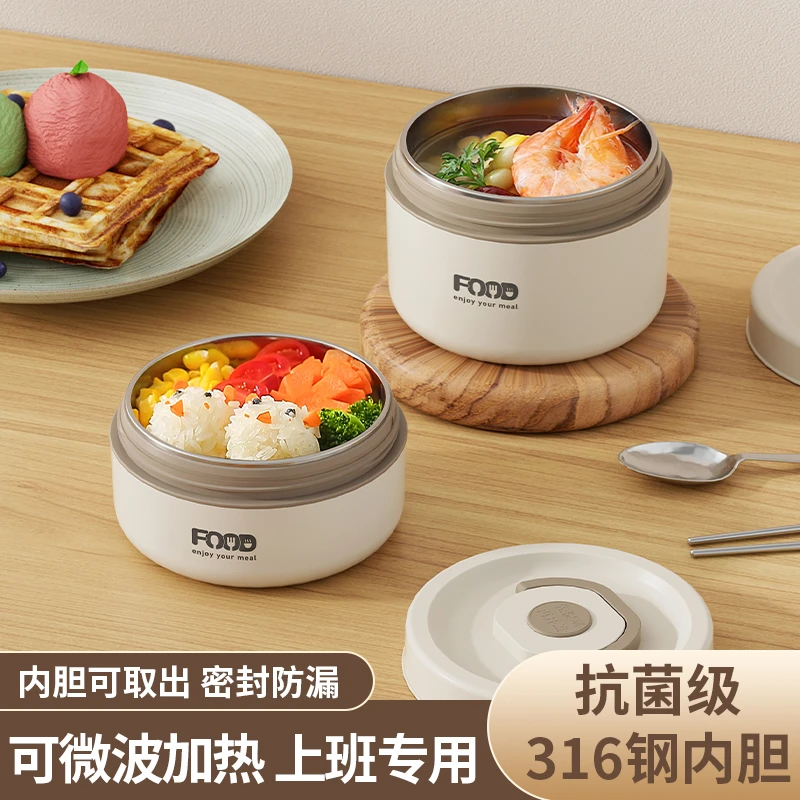 便携带保温便当盒学生加热4层家用微波打饭带饭饭盒专用内胆防漏