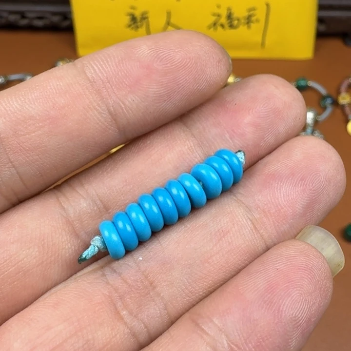 合成碳硅石铜合金文玩配饰绿小松隔片暴力蓝飞碟隔片