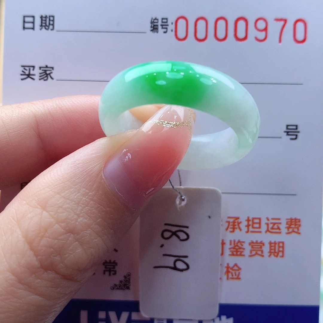 未镶嵌戒指翡翠华*哥缅甸A货