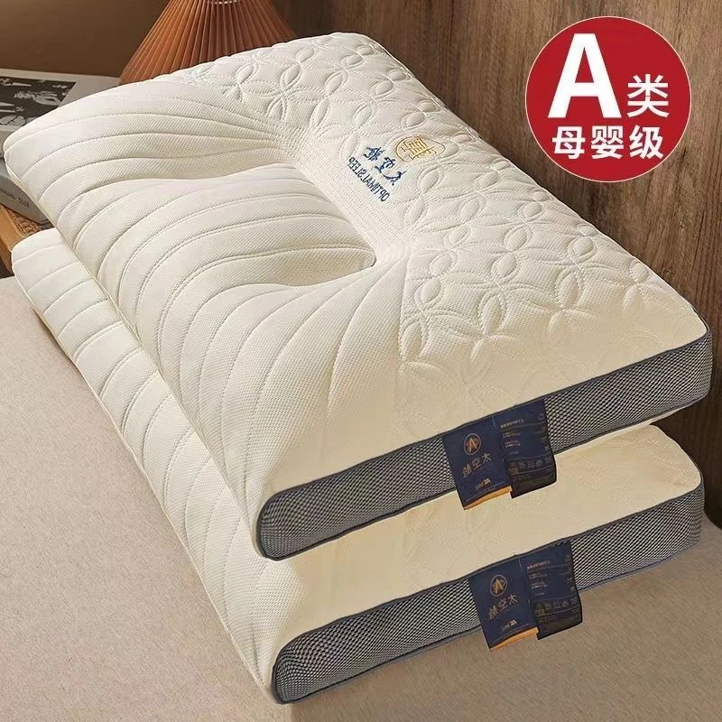 太空舱枕头芯护颈椎助睡眠单双人枕星级家用宿舍可机洗学生成人枕