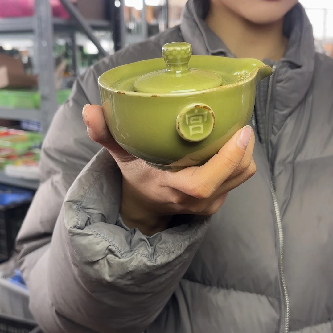龙泉云间青瓷小米茶器
