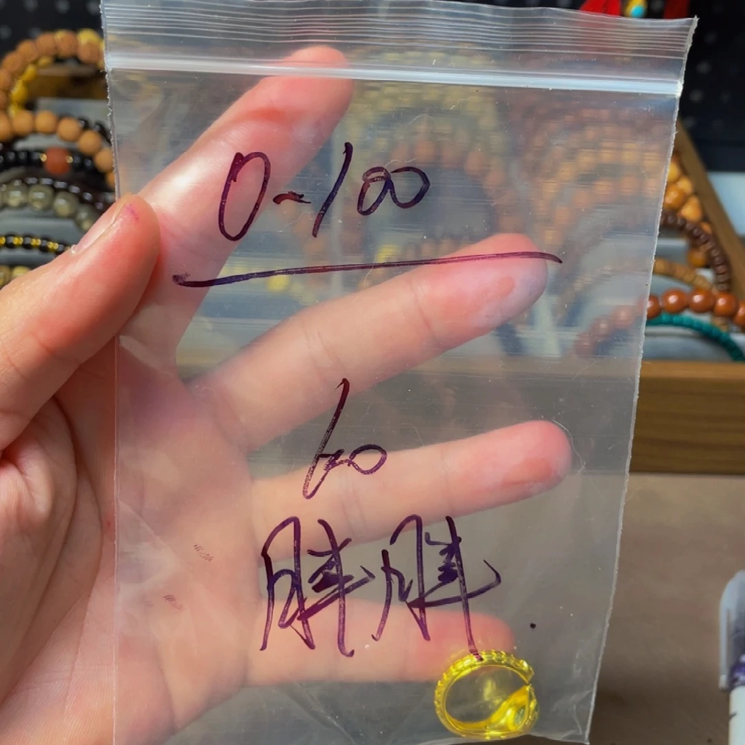 月***胖吊坠文玩核桃 特特特特