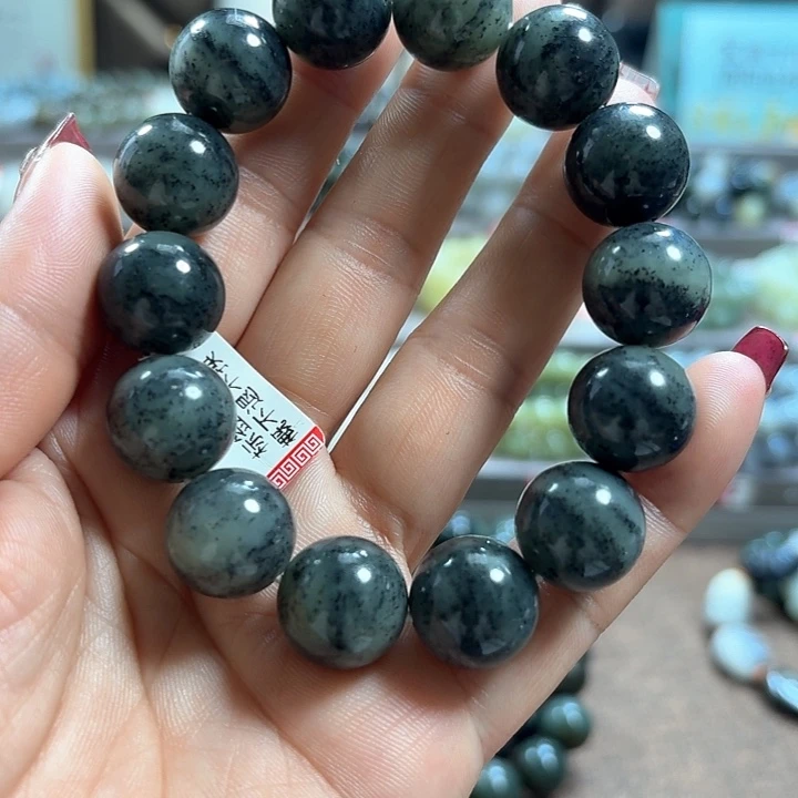 和田玉手链未镶嵌新疆青花卡16