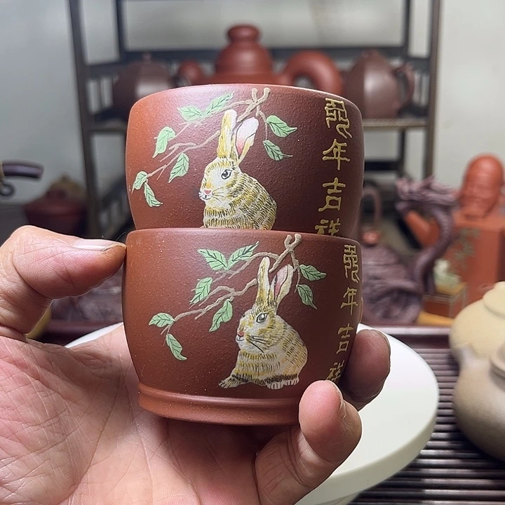 1123456678999 1123345567899