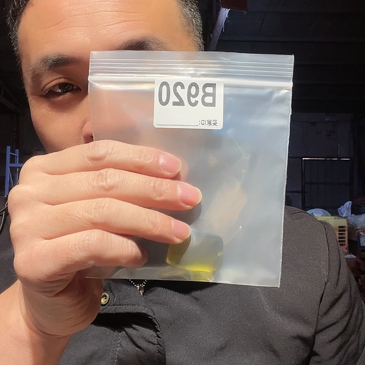 大叶紫檀（黑酸枝木类）920