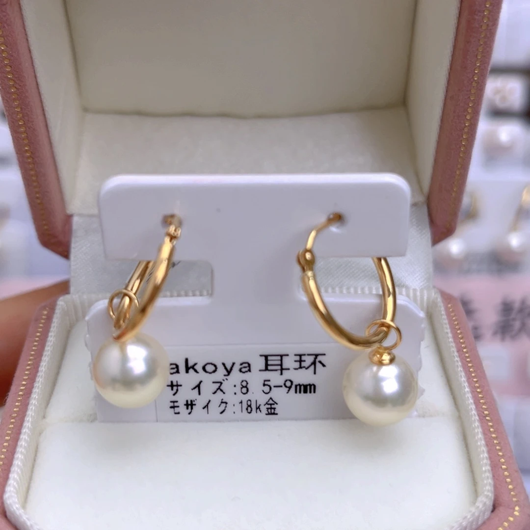 18K金镶嵌海水珍珠耳饰