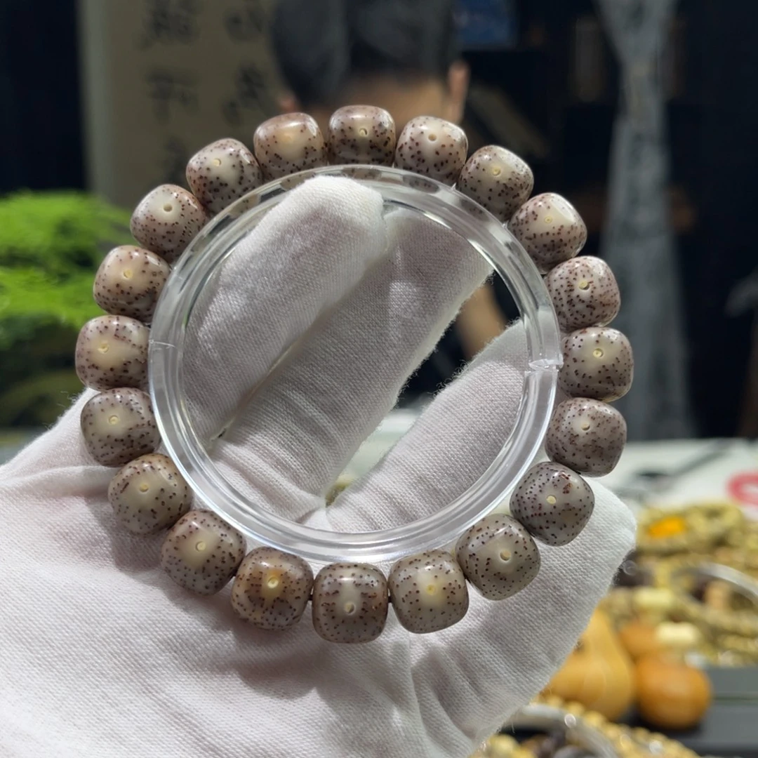 星月菩提手串粉冰双留白A9