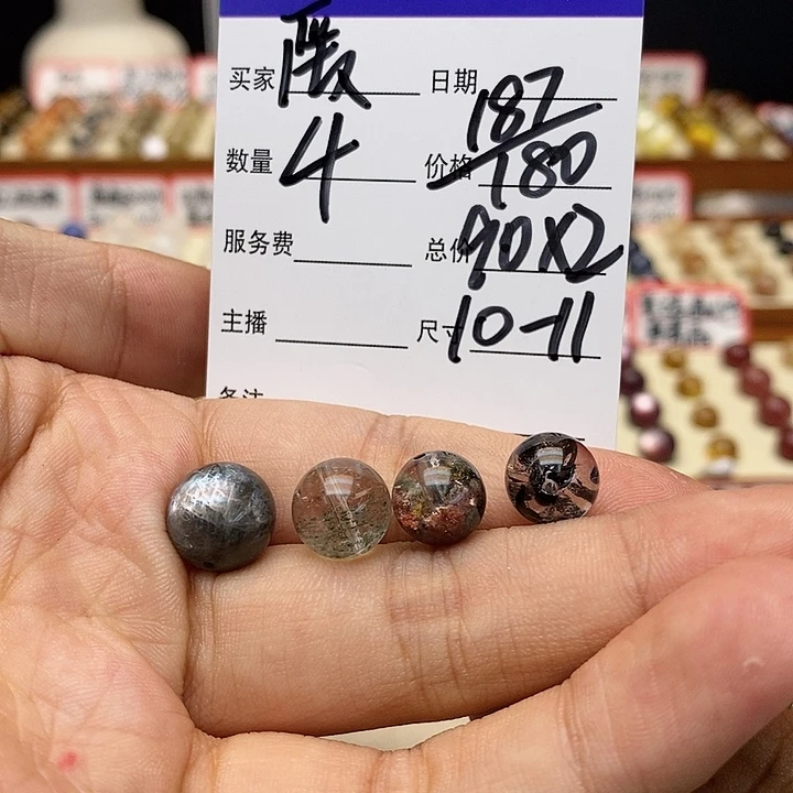 水晶手链银S925镶嵌爱单珠