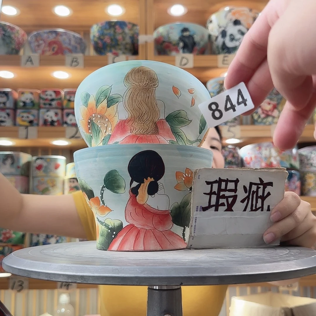 瓷片瑕疵瑕疵瑕疵瑕疵瑕疵瑕疵
