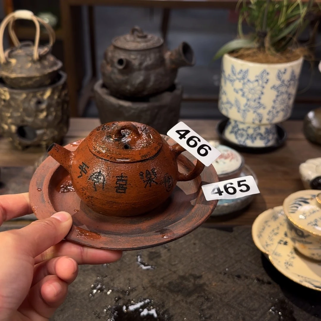 ?****呀大家晚上好啦啦啦啦啦