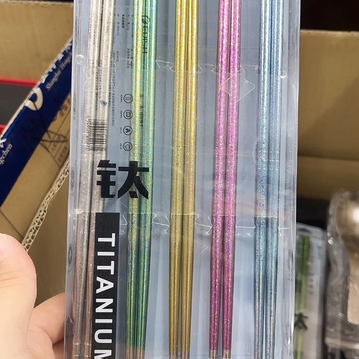 一滴水 钛 筷子 5 彩