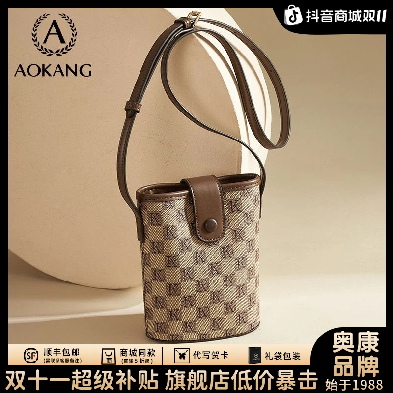 奥康手机包女款爆款2025新款轻奢百搭小包斜挎包迷你单肩包水桶包