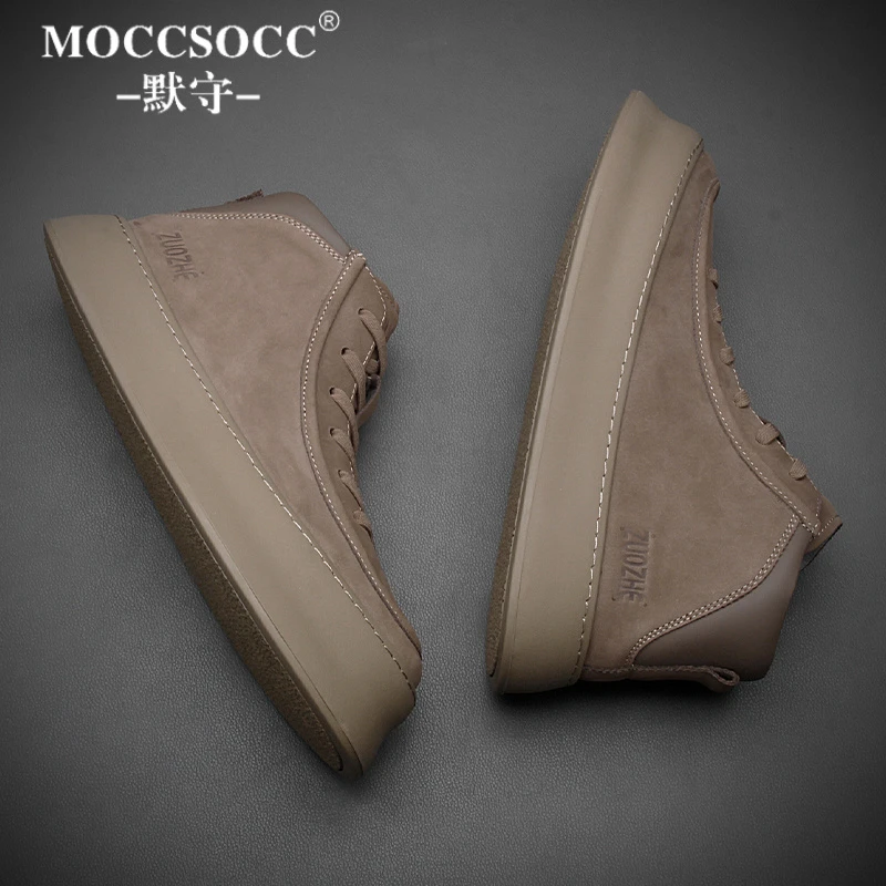 MOCCSOCC板鞋男款时尚复古英伦男鞋厚底增高马丁靴百搭休闲运动鞋
