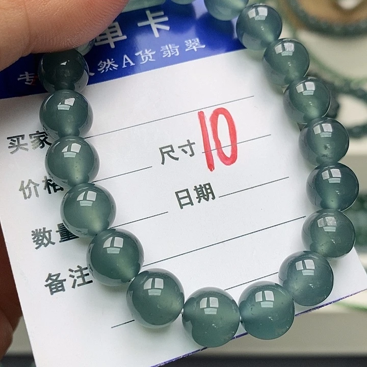 翡翠未镶嵌手链翡翠